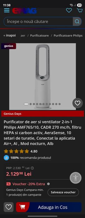 Purificator de aer Philips