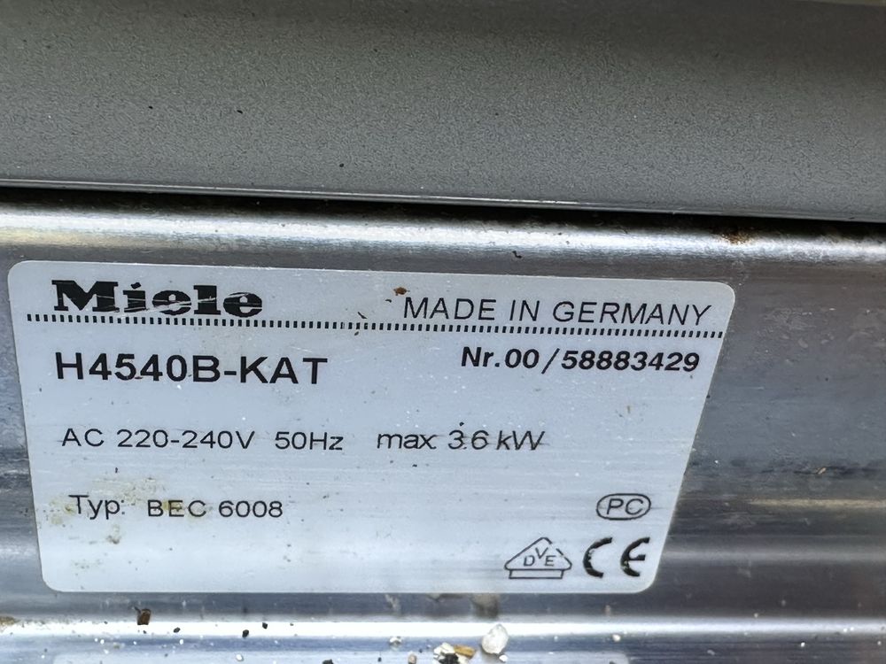Фурна Miele H4540B-KAT