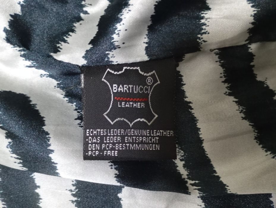 Кожаная куртка размер L