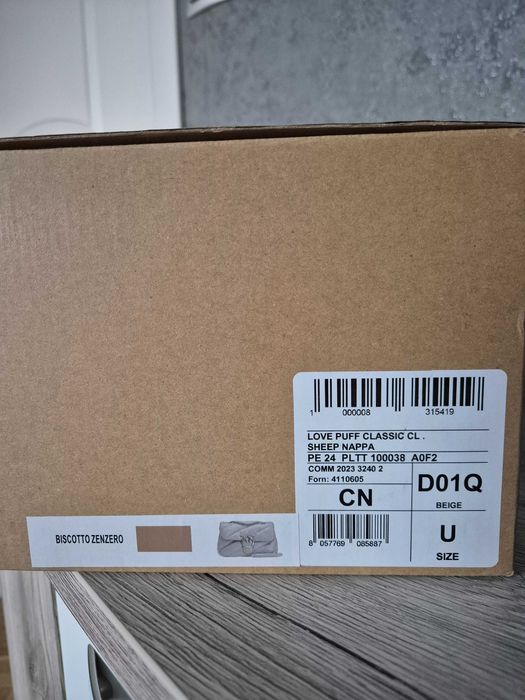 Нова чанта Pinko Love Puff Classic