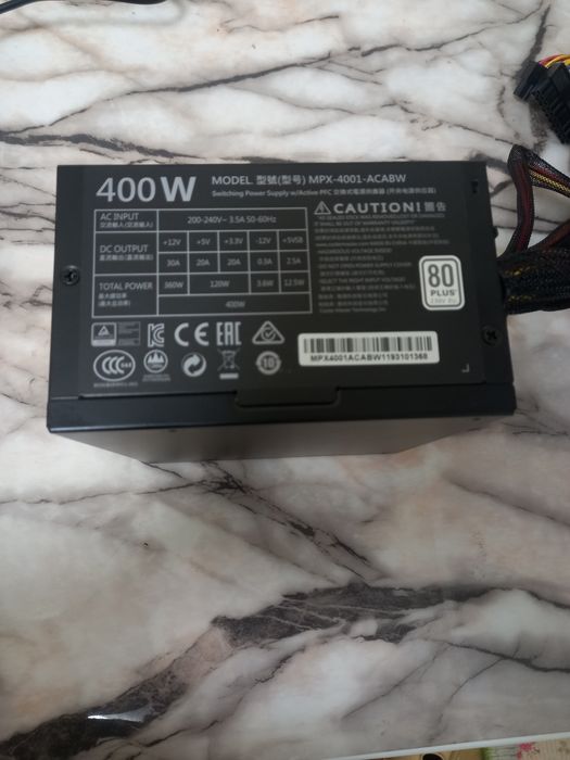 Захранващ блок  Cooler Master Elite V3  400W
