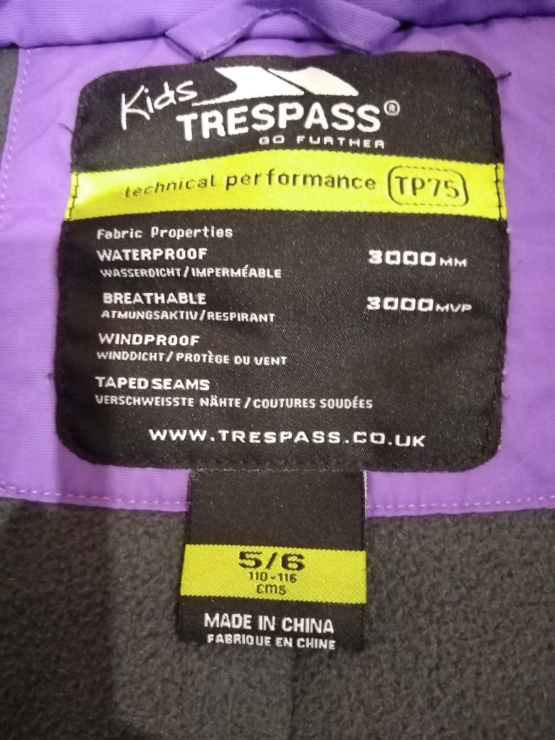 Детско ски яке Trespass, 5-6 г.