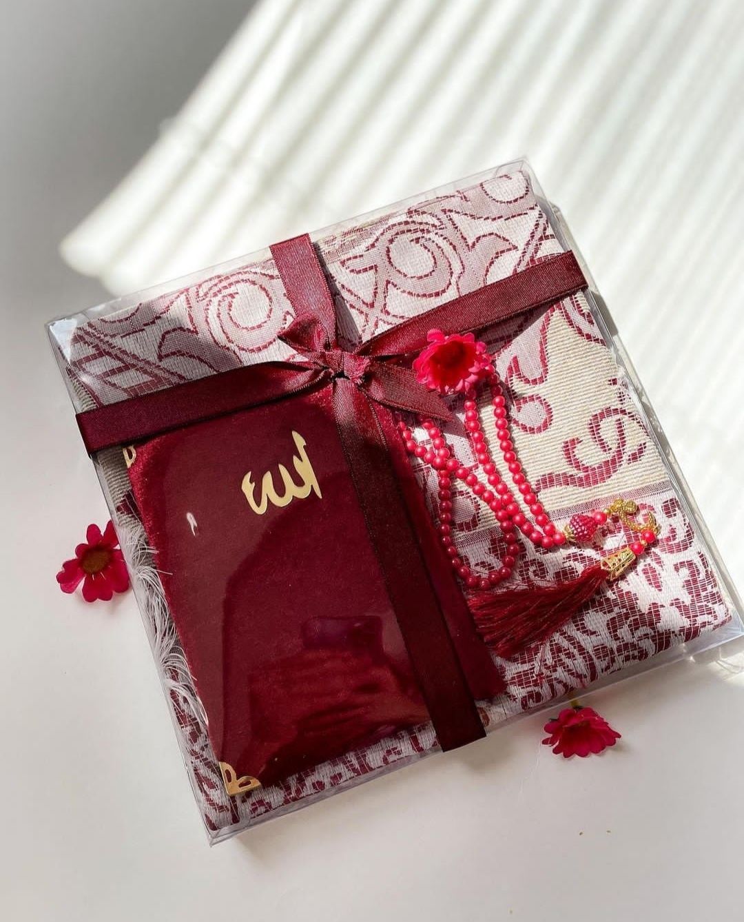 Идеальный Подарок в священный месяц Рамадан
