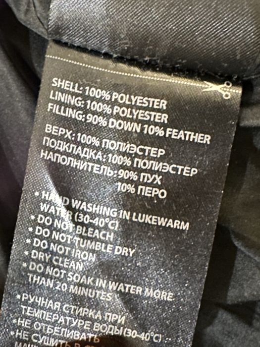 Продаю зимнюю куртку в отличном состоянии!