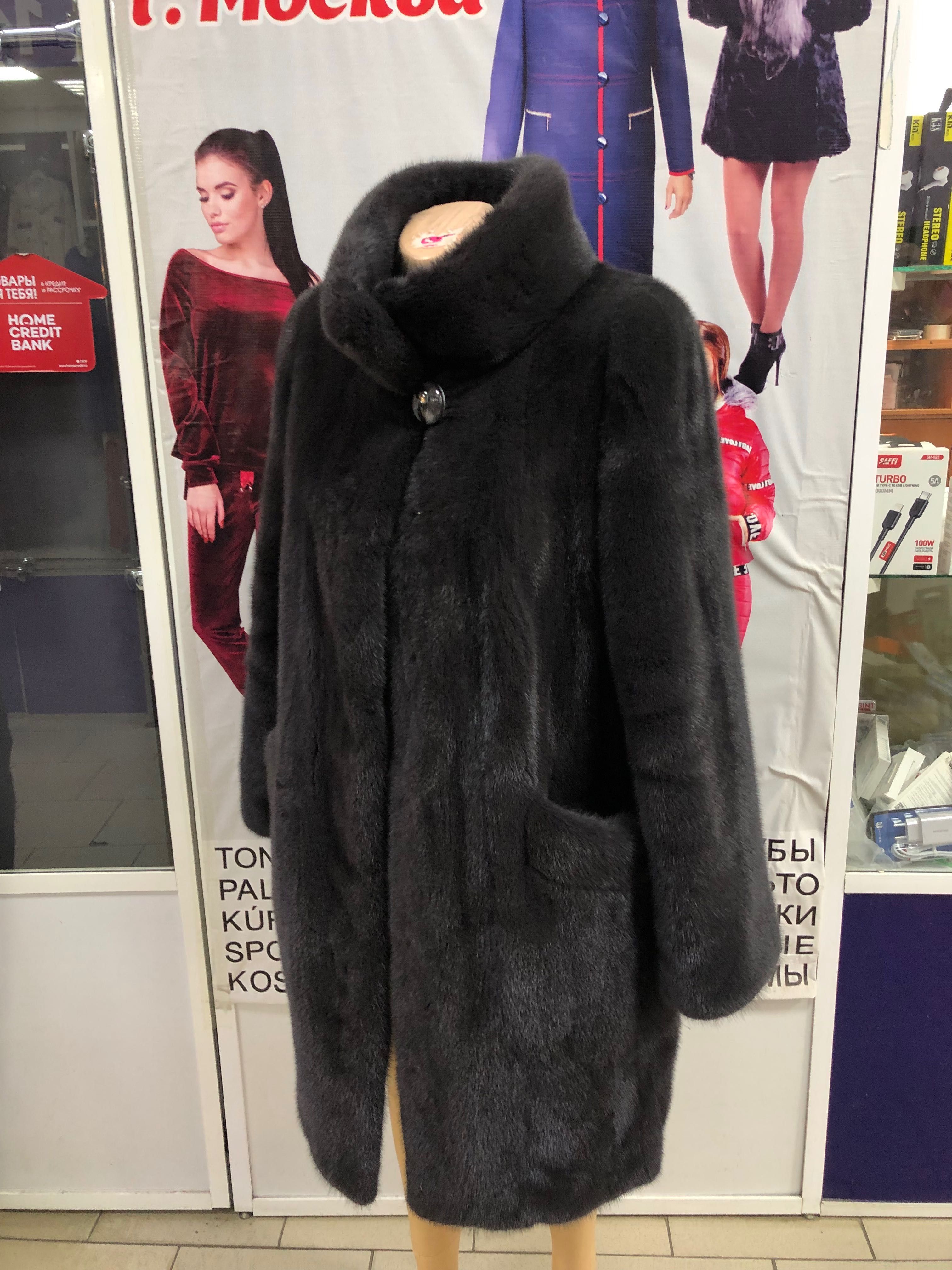 Продам норковую шубу