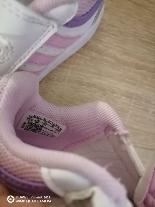 Детски маратонки Adidas
