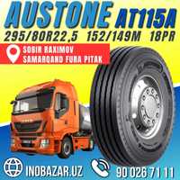 Грузовая шина Austone AT115A | Шины | Balon