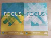 Учебник и учебна тетрадка Focus for Bulgaria B1 Part 2