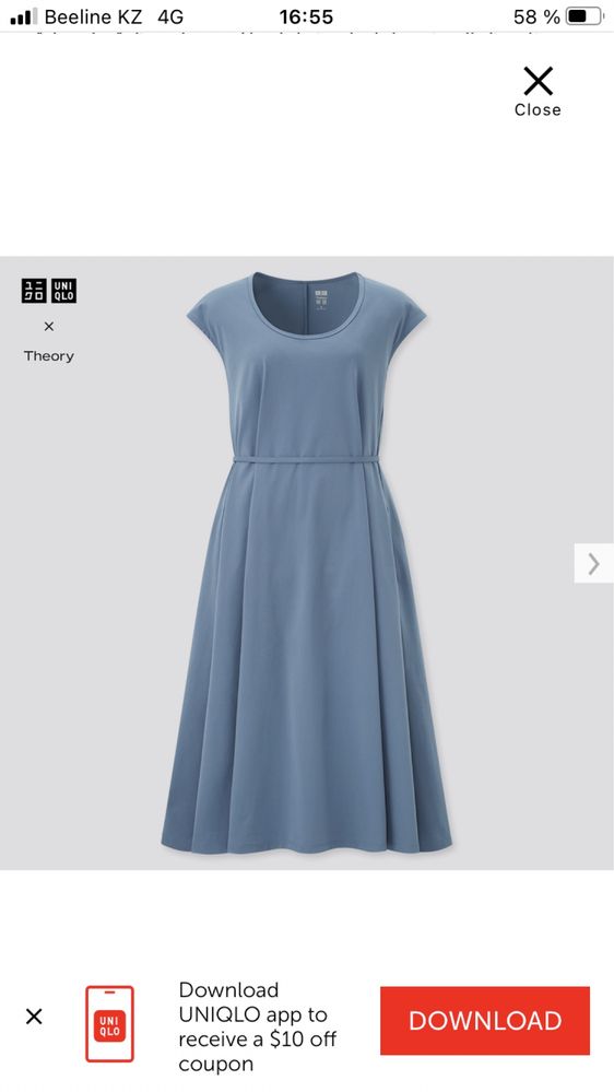 Платье сарафан Uniqlo Theory