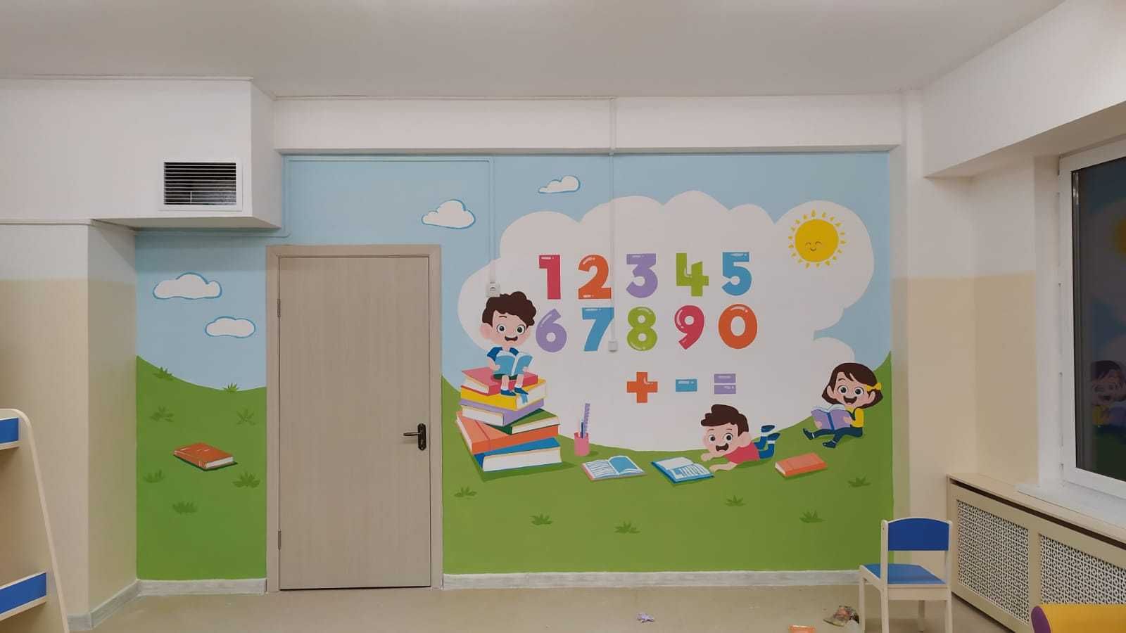 Роспись стен в Детских садиках
