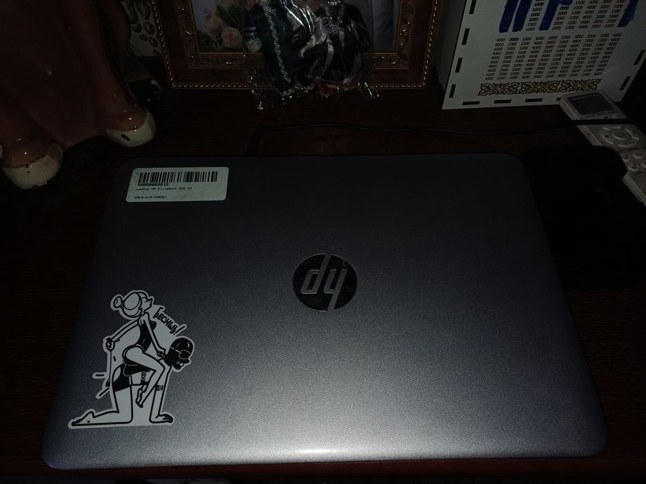 Ноутбук HP с док. станцией