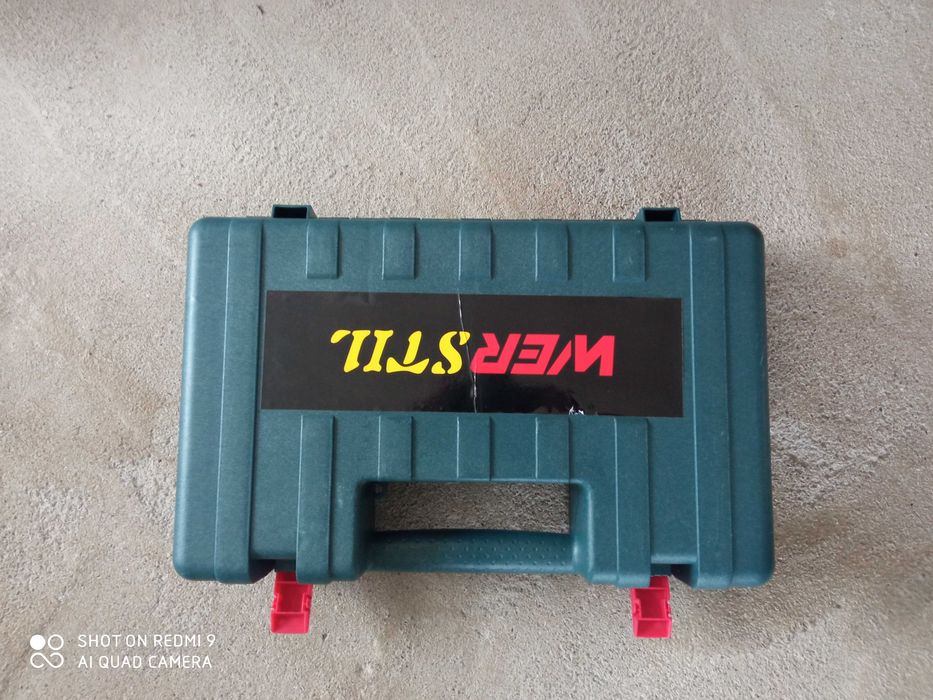 Куфар за перфоратор