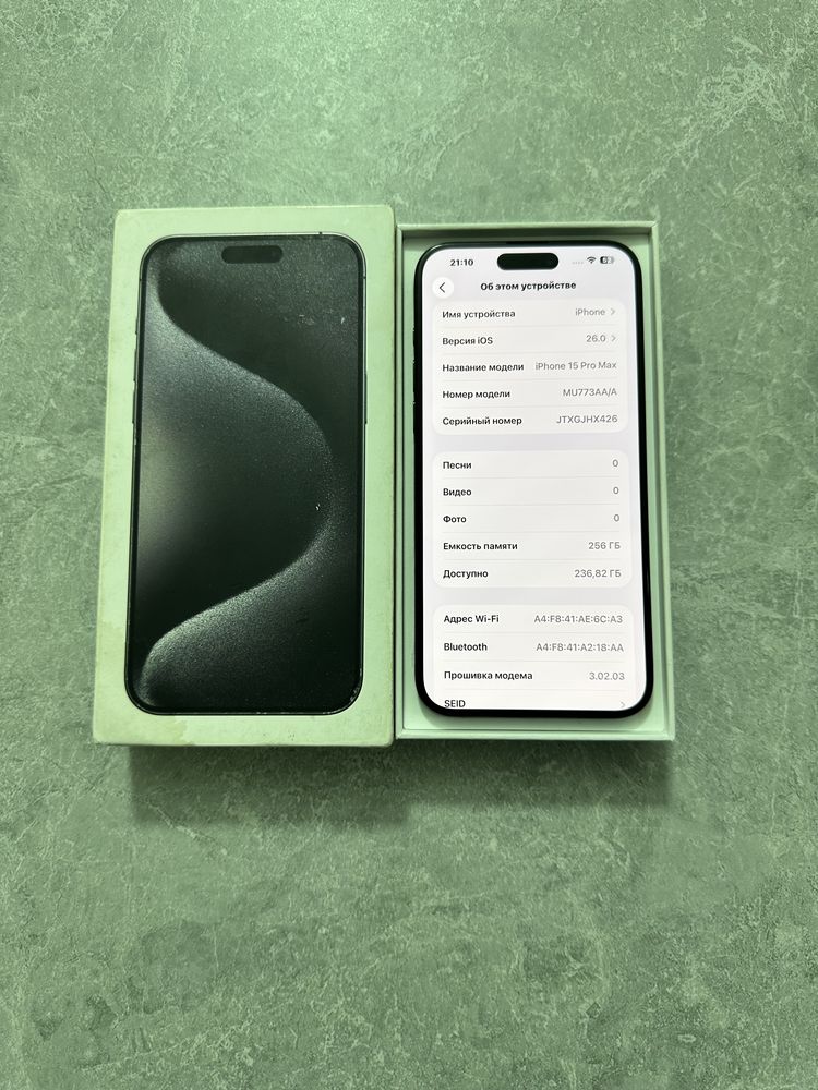 iPhone 15 Pro Max 256GB Black Titanium