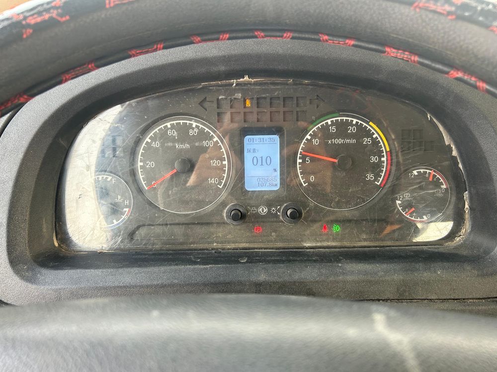Продам хорошую  DONGFEND T5