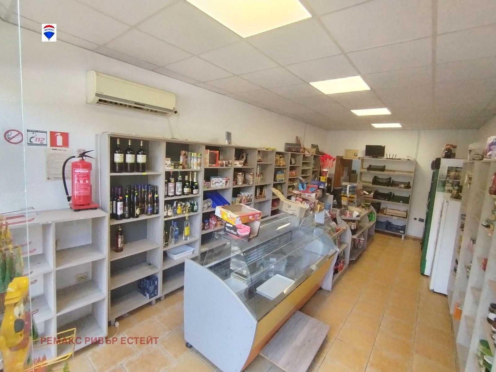 Продава бизнес - хранителен магазин кв. Здравец Изток