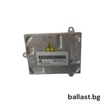 Оригинален модул D1S Fiat Croma