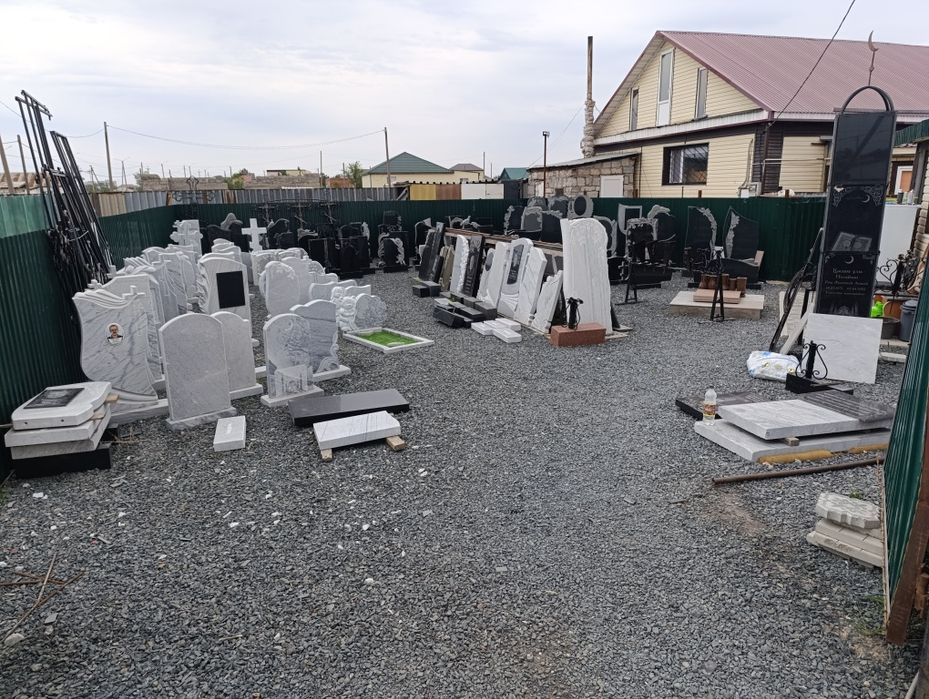 Памятники брусчатка керамогранит Экибастуз