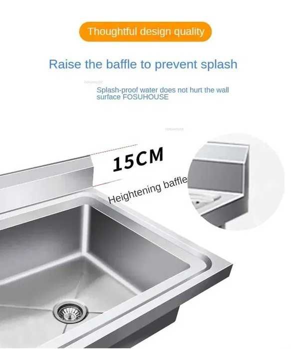 Chiuveta mare,  o cuva bateriei nox,Spalator,120x60x90cm restaurant