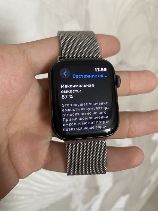 apple watch se 44mm