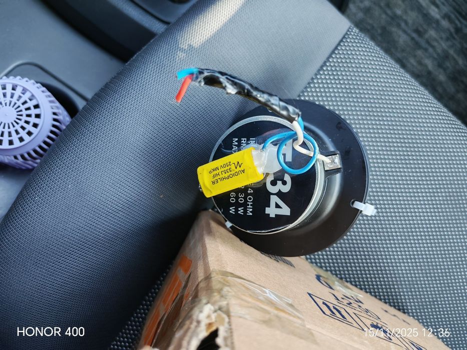 Рупор пищалка т34