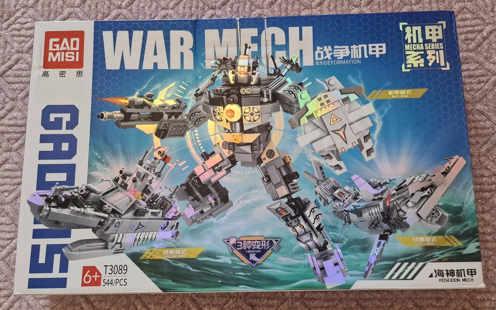 Конструктор Lego