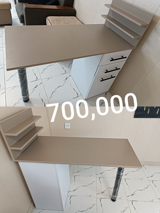 Salon jixozlari sotiladi