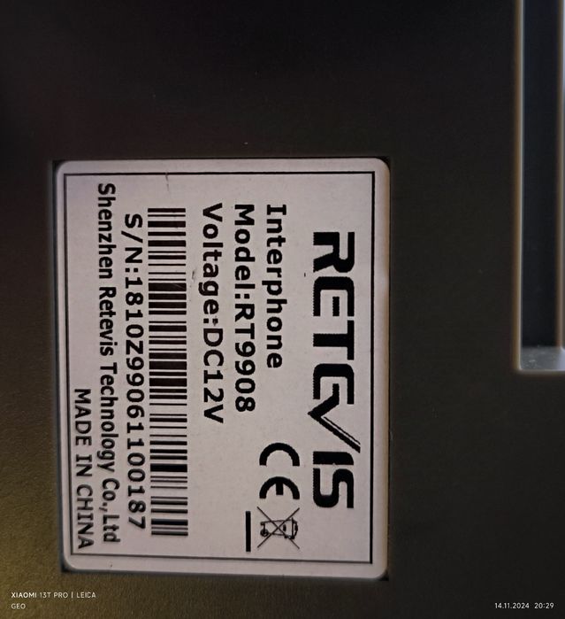 Interfon ghiseu Rt 9908