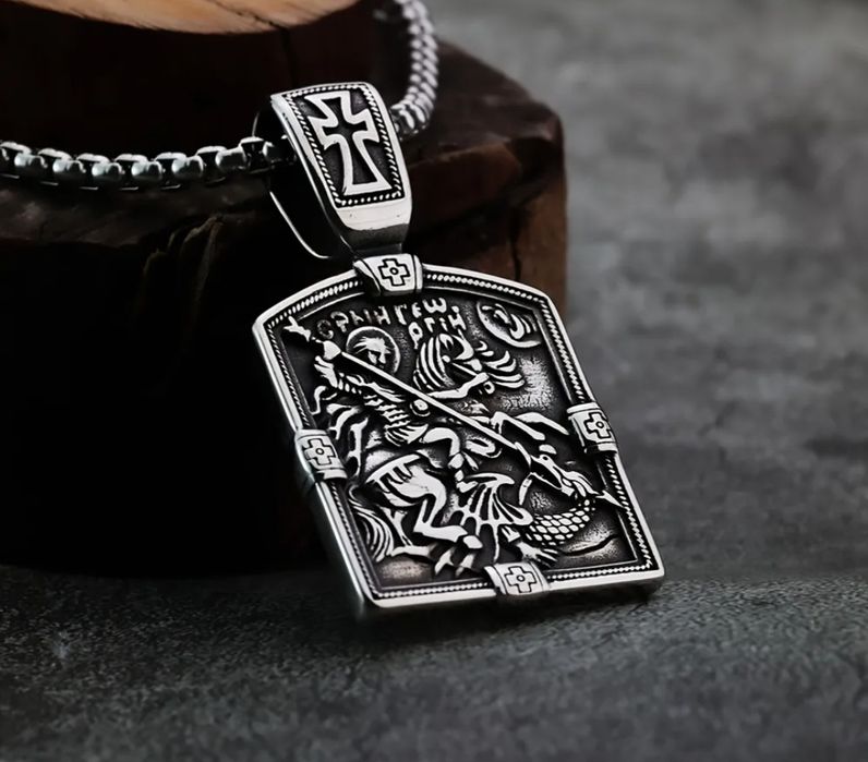 Мъжки медальон Свети Георги Победоносец