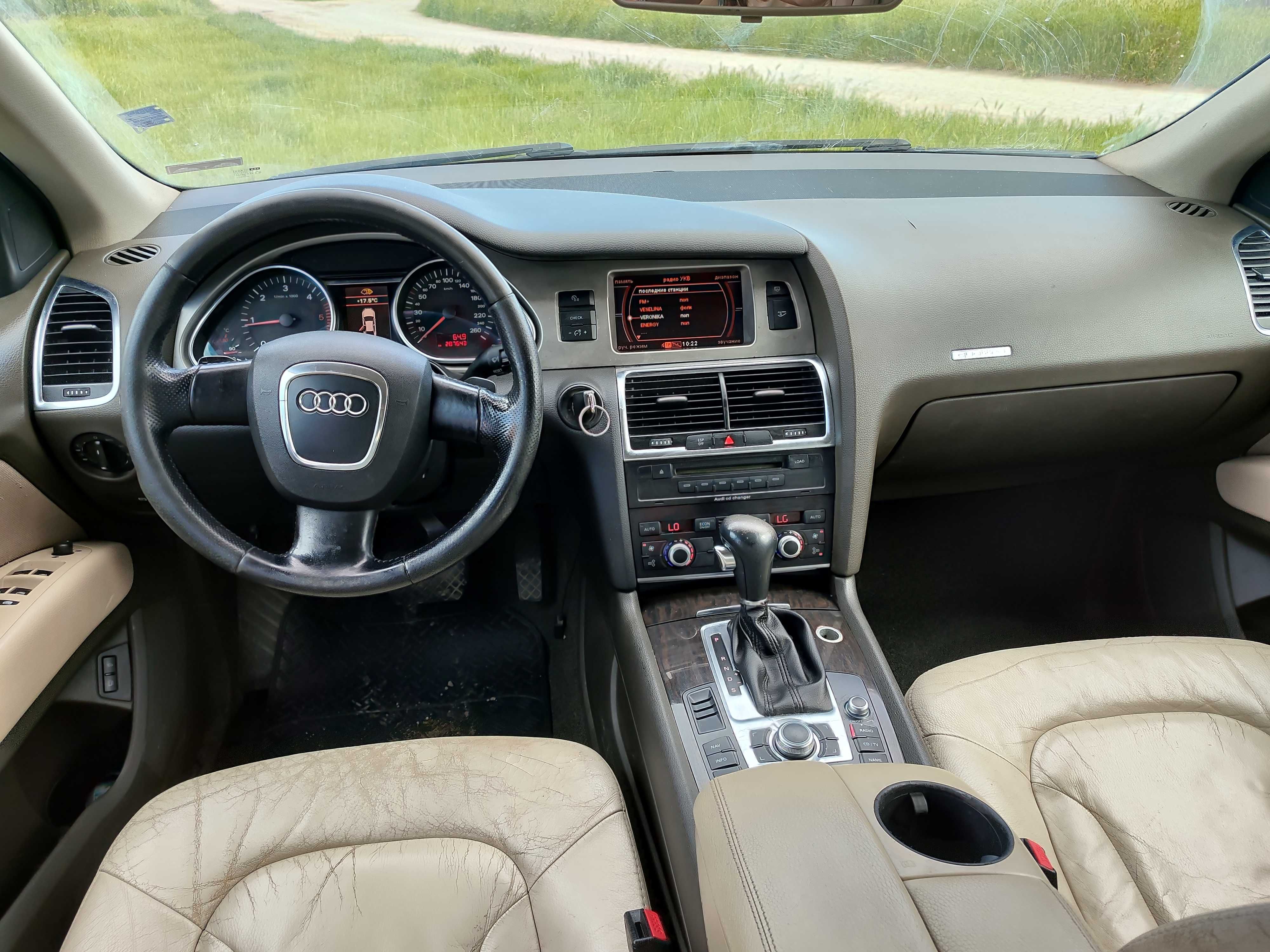 Audi Q7 3.0 233кс