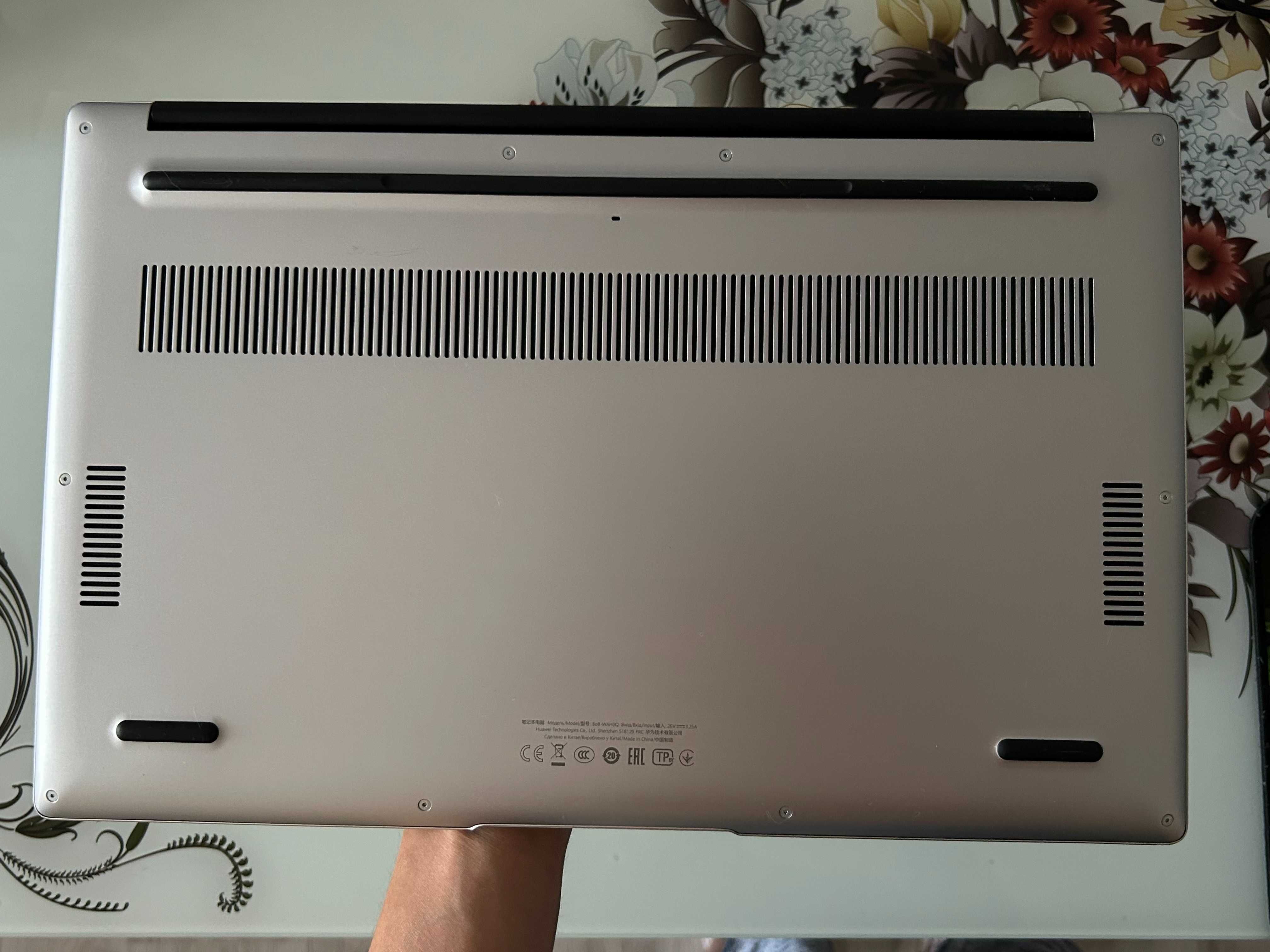 HUAWEI MateBook D15