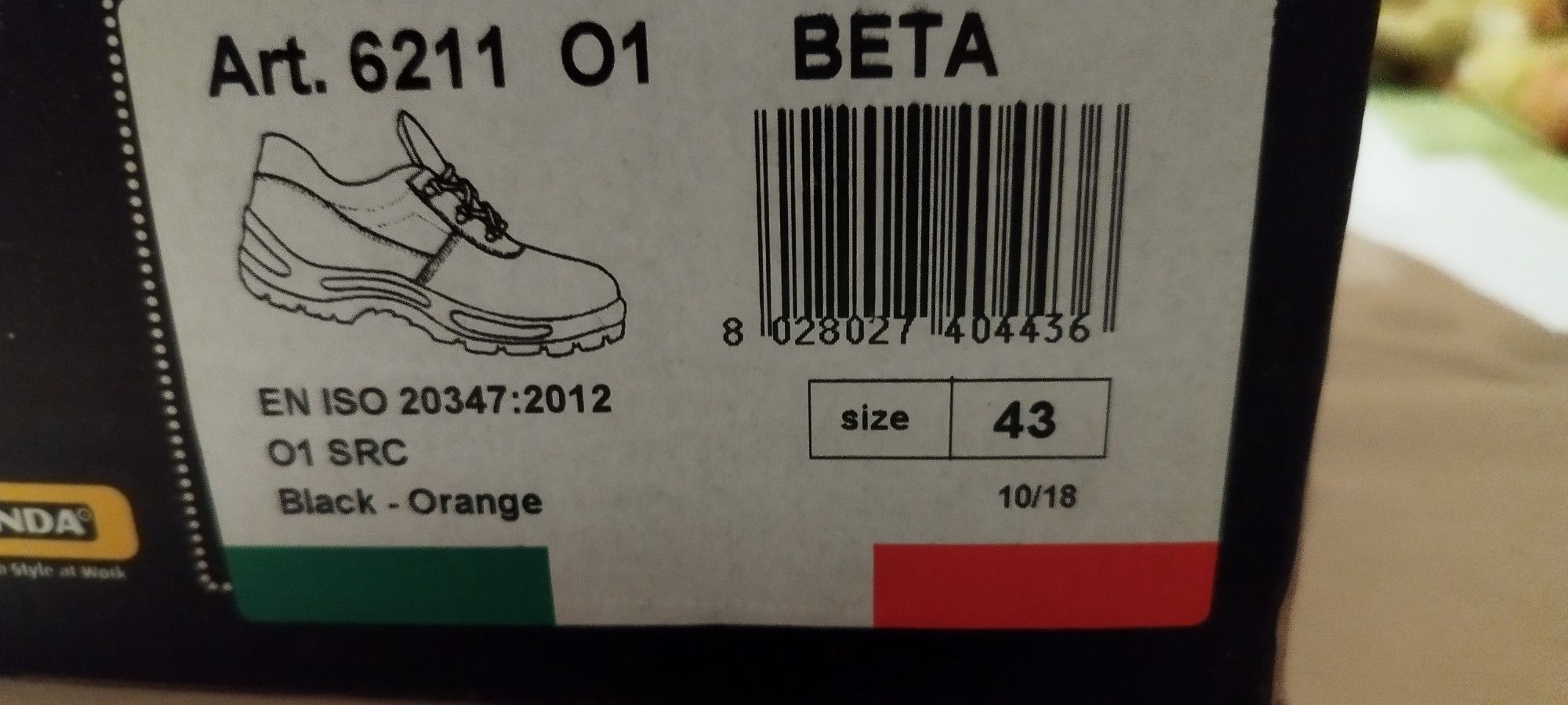 Италиански работни обувки Panda номер 43