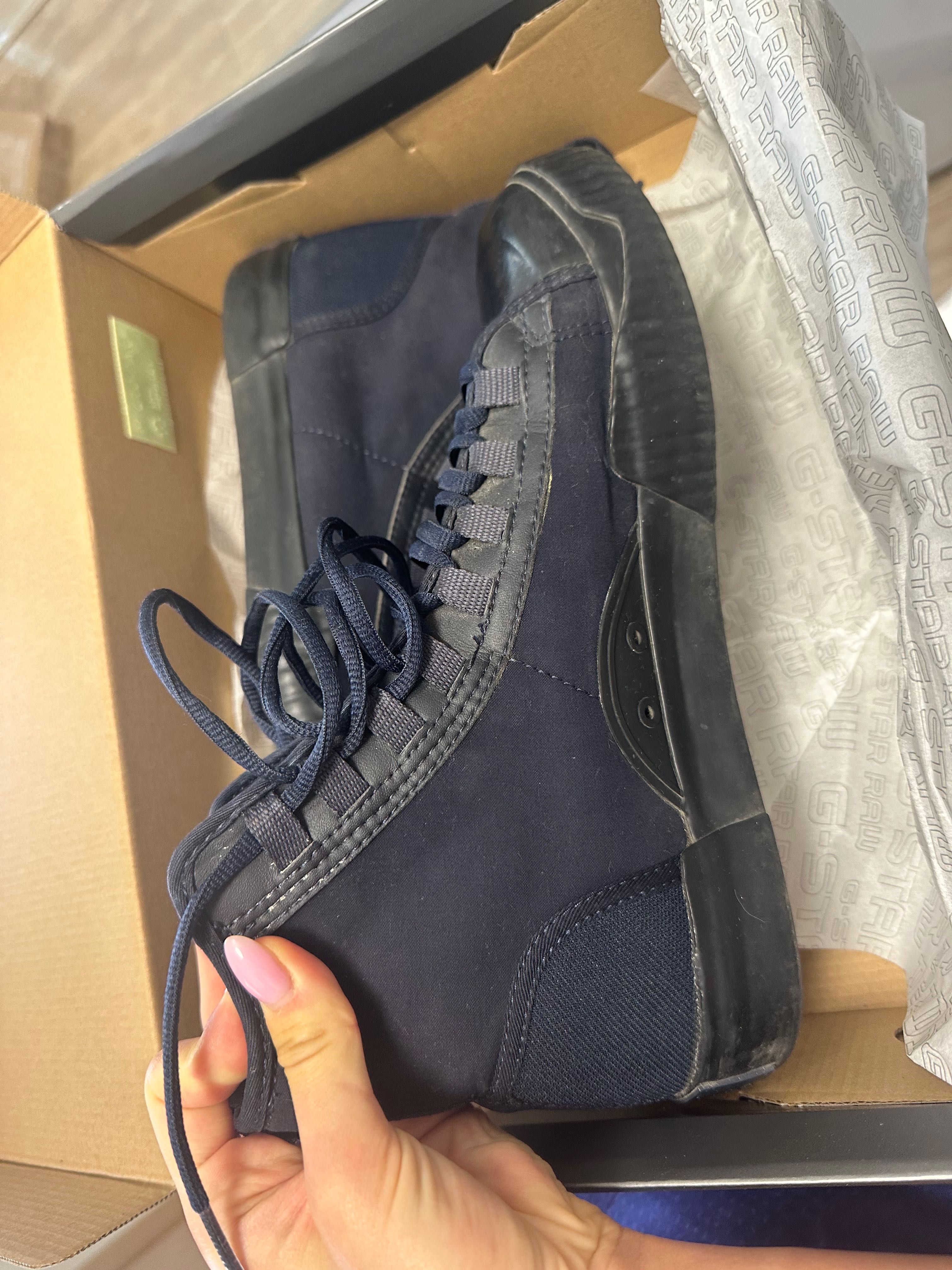 Кeцове g-star raw