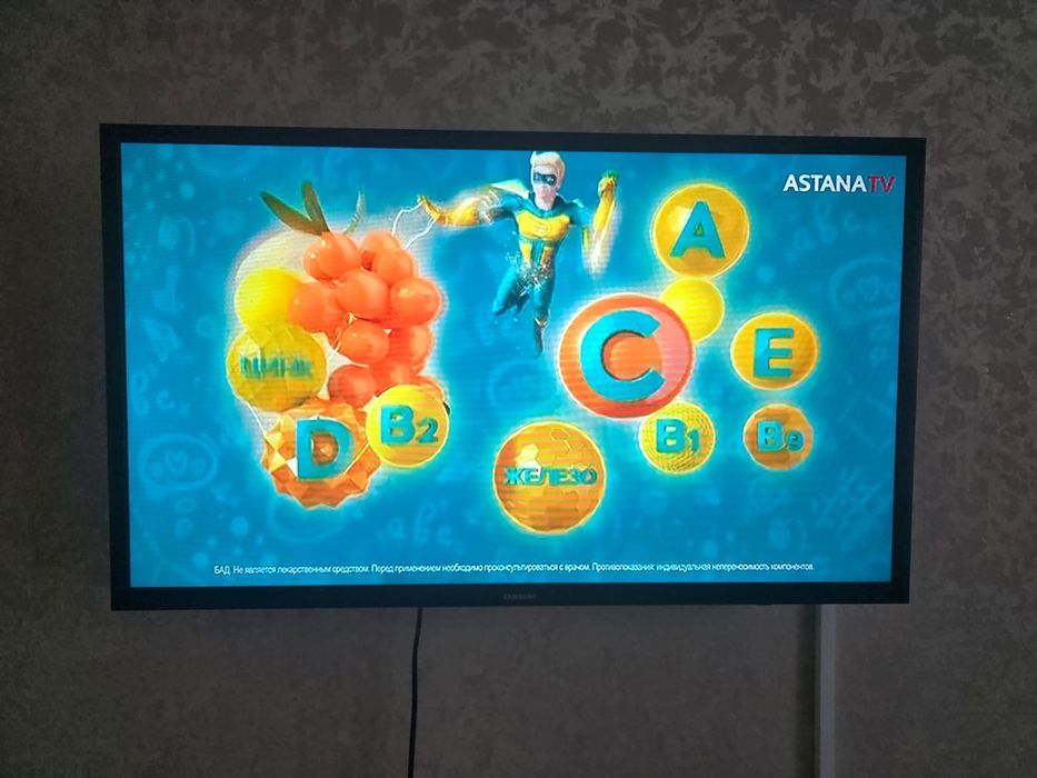 Самсунг телевизор