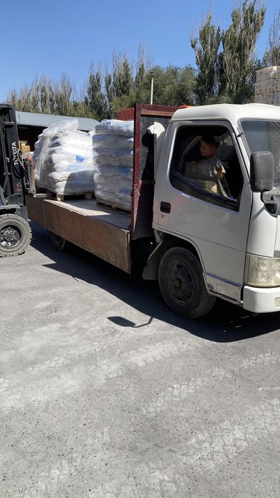 Вывоз мусор қоқыс шығару керек болса хабарласыңз