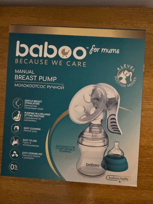 Молокоотсос ручной новый