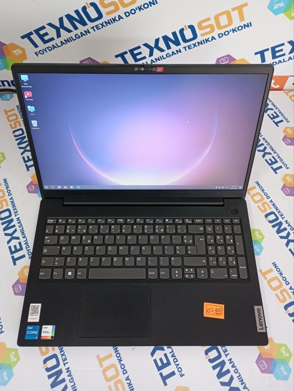 Продается Ноутбук Lenovо