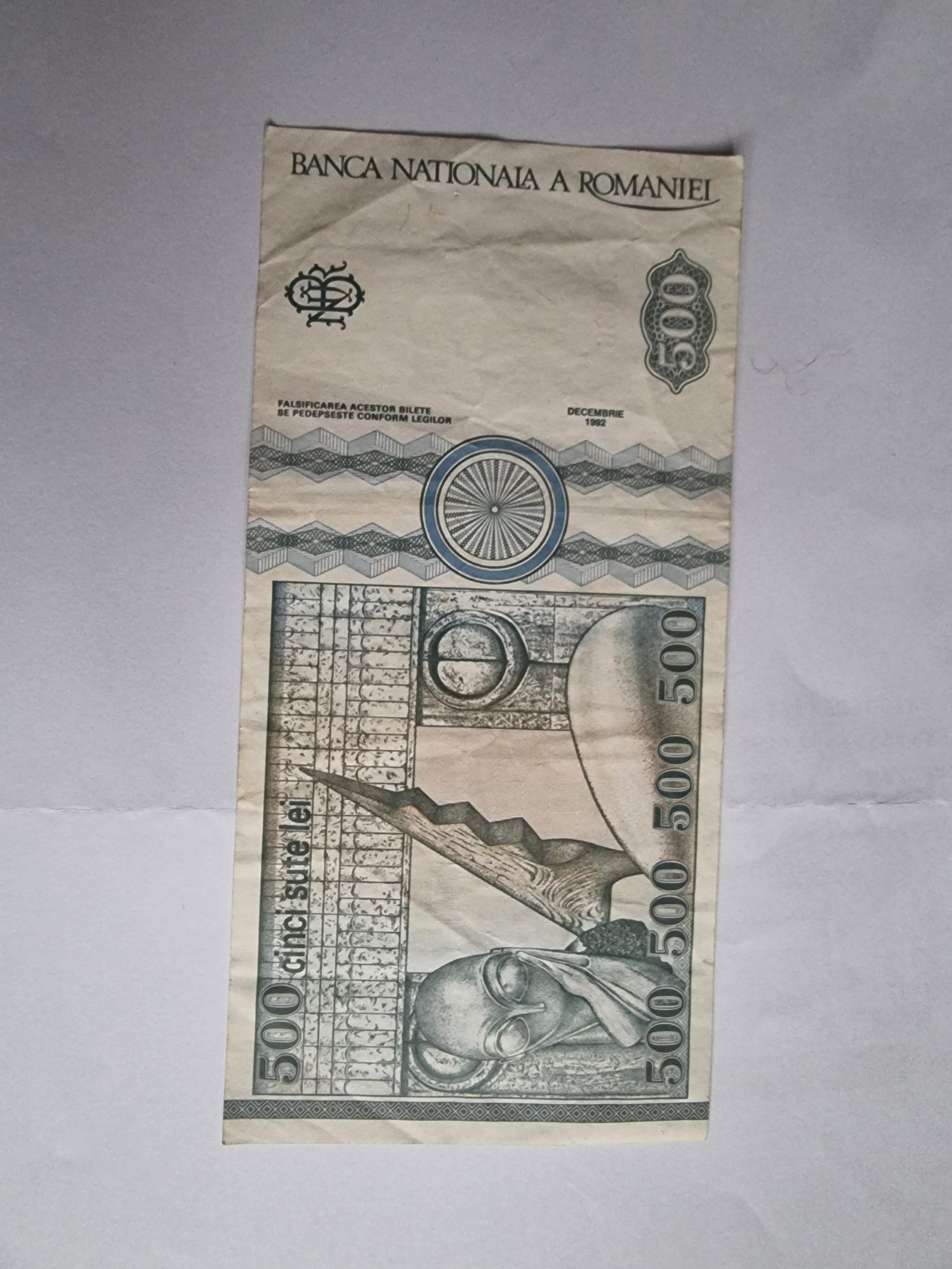 Bancnota 500 lei