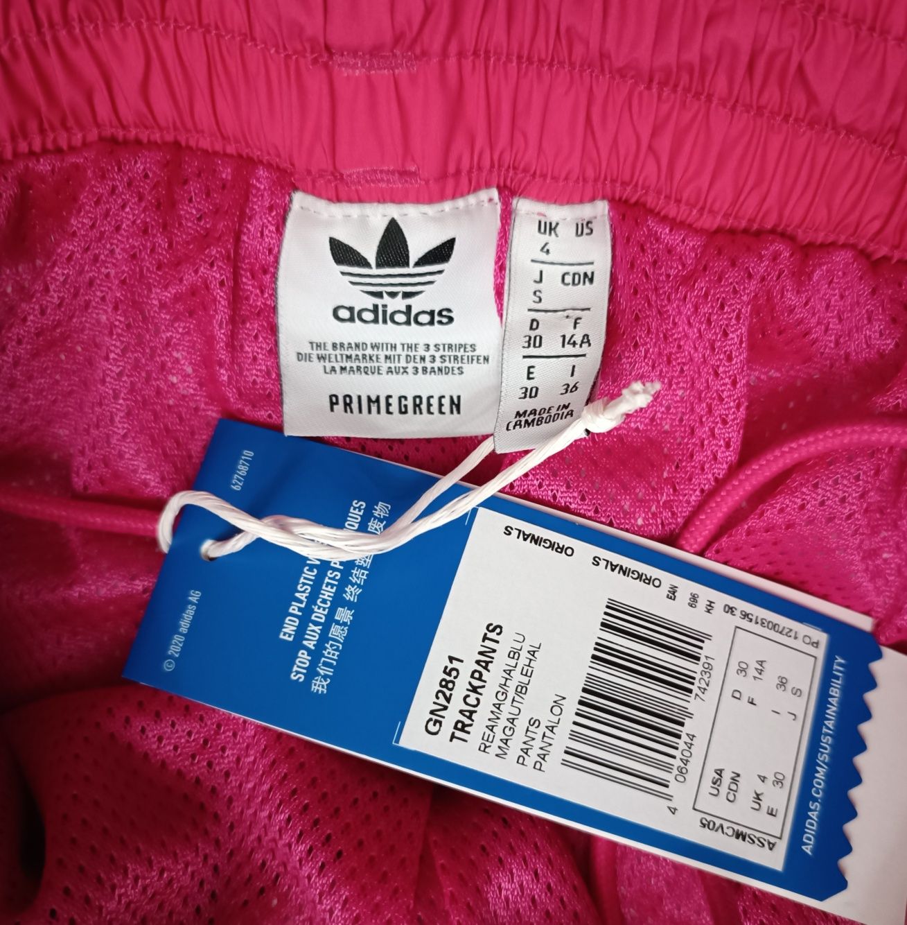 Adidas Originals Trefoil Woven Pants оригинално долнище XS Адидас