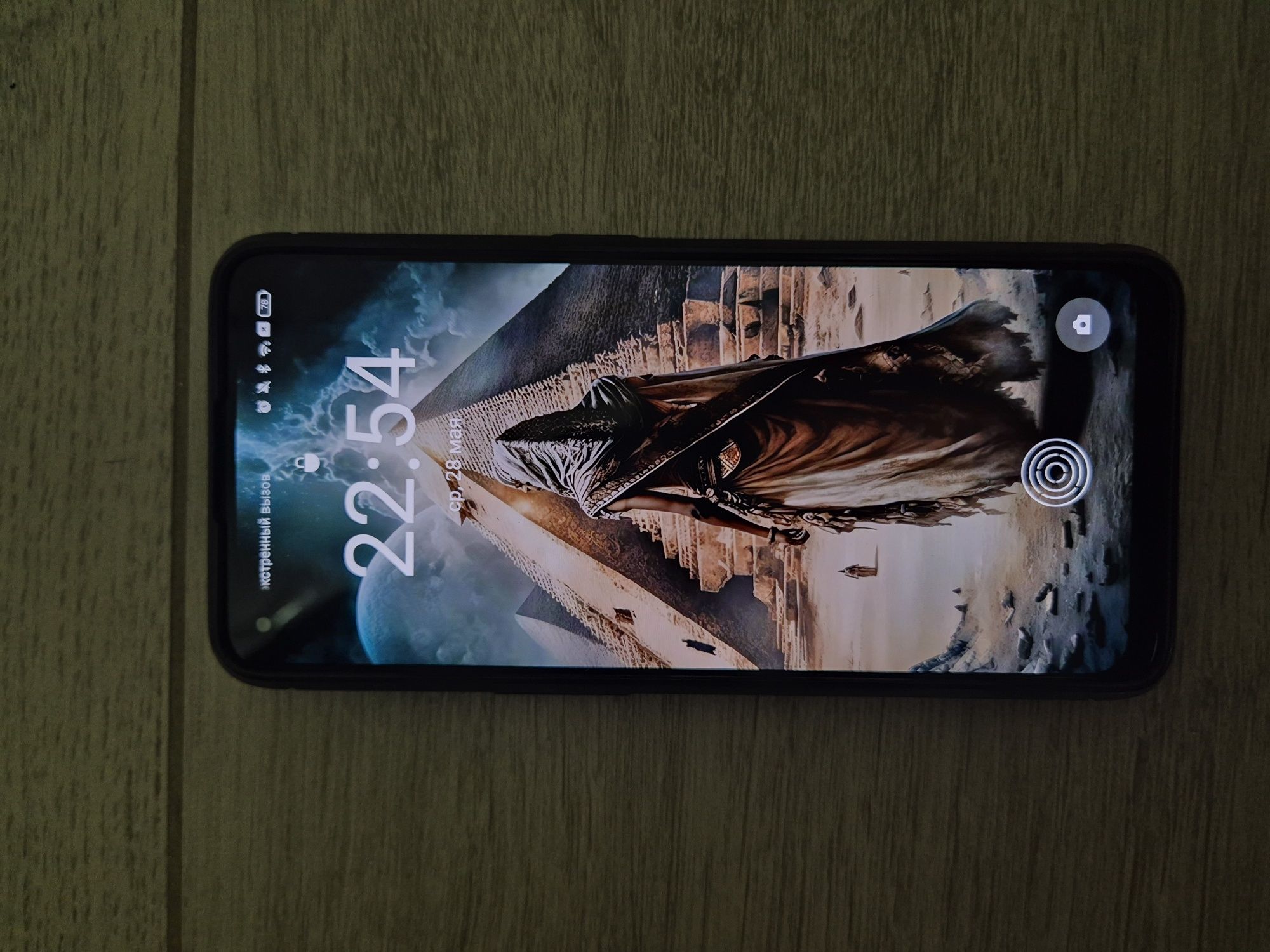 Oppo Reno 7, 128