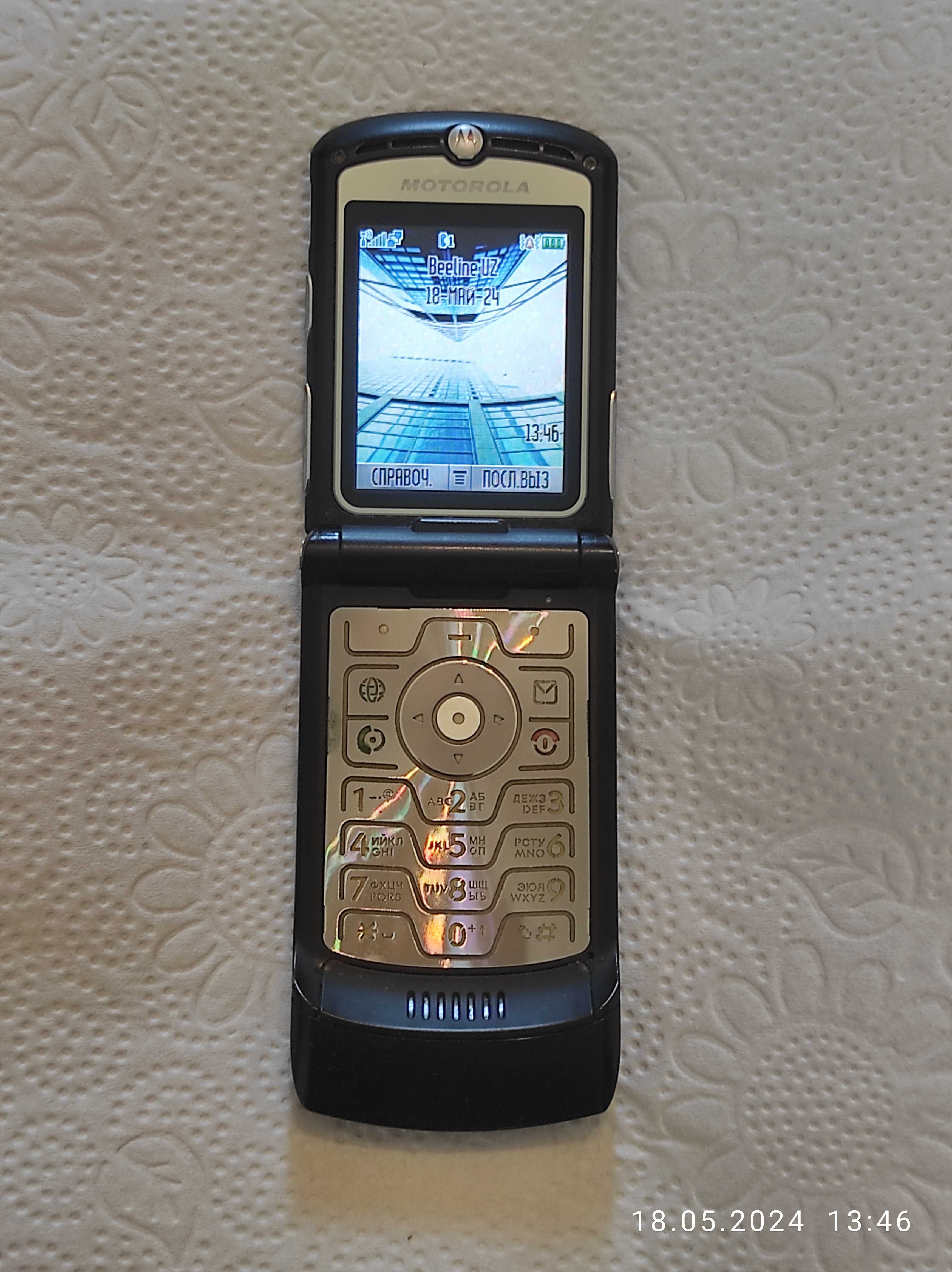 Motorola v3 Регестрация есть.