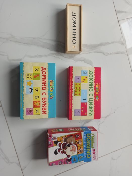 Настолни игри , повечето са нови