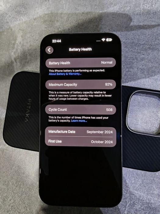 iPhone 16 Pro Max, 512 GB, Natural Titanium