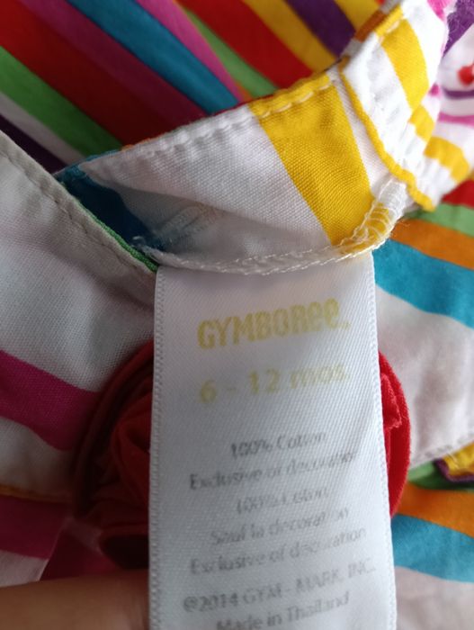 Bluza și pantalon scurt bebe.