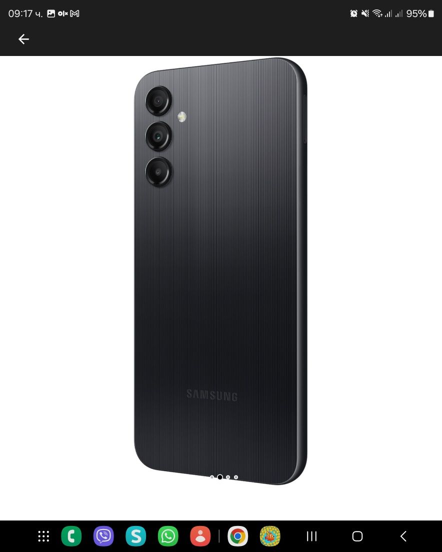 Samsung galaxy A14