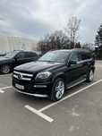 Mercedes-Benz GL 500 AMG* Harman* масаж* дистроник* Full*keyles*обдух*
