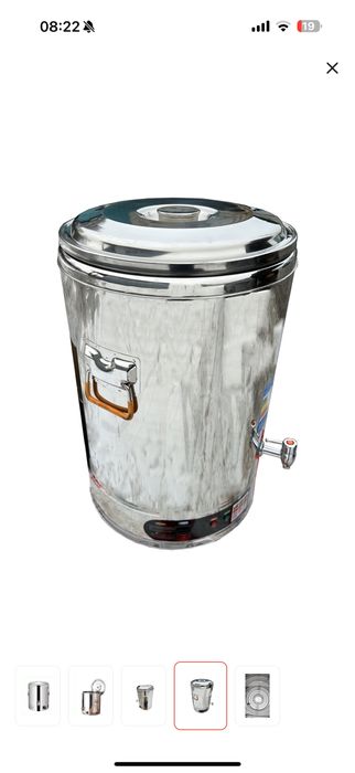 Термопот grain rain 50 литров