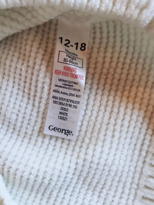 Зимен сет 12-18 месеца