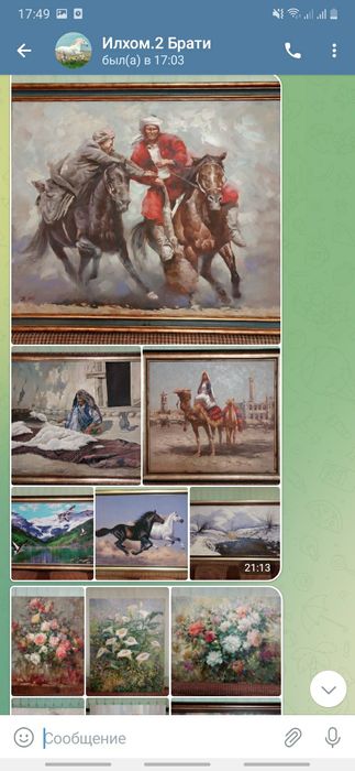 пейзаж натюрморт архитектура