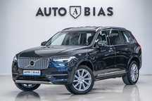 Volvo XC 90 LED/AWD/CarPlay/Navi/Trapa/7Locuri/Hybrid/Tva/Leasing-Rate FARA AVANS