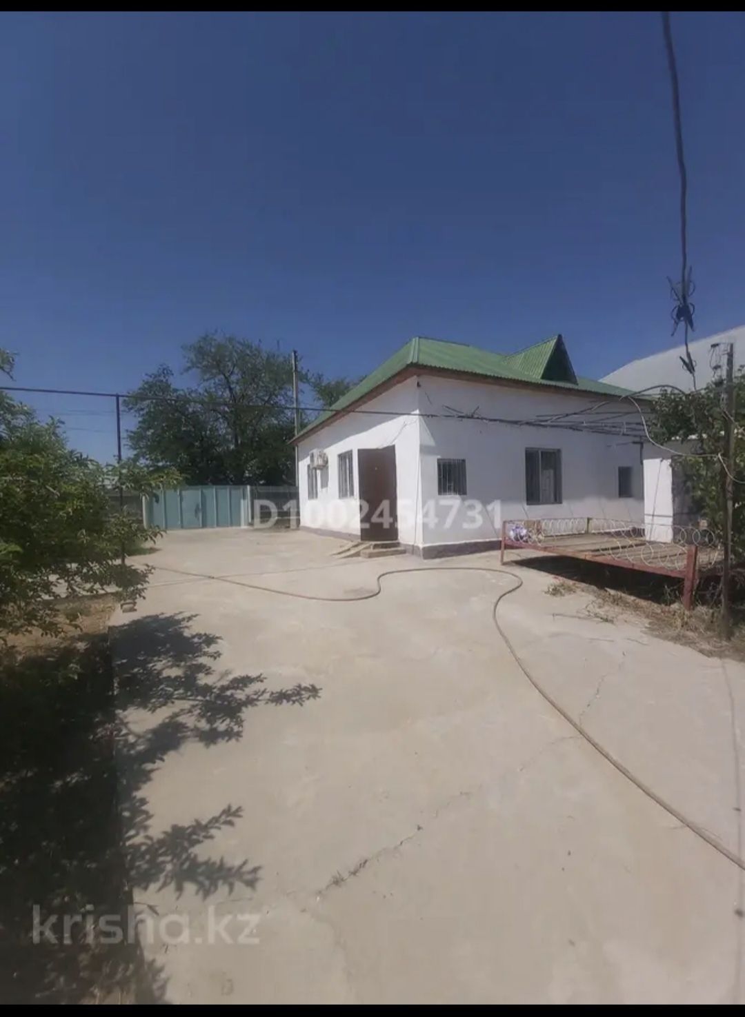 Продаётся дом. Уй сатылады. Уй. Дом.